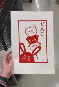 Read more about the article Cat A Dango
